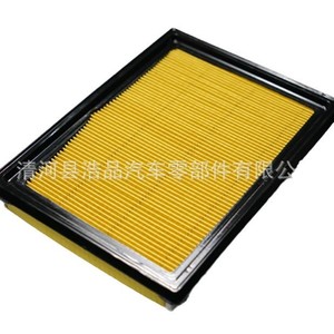 Filtro de aire Nissan 16546-JG30A 16546-30P00 para Teana Sunny Bluebird, pieza de repuesto - Product Image 5