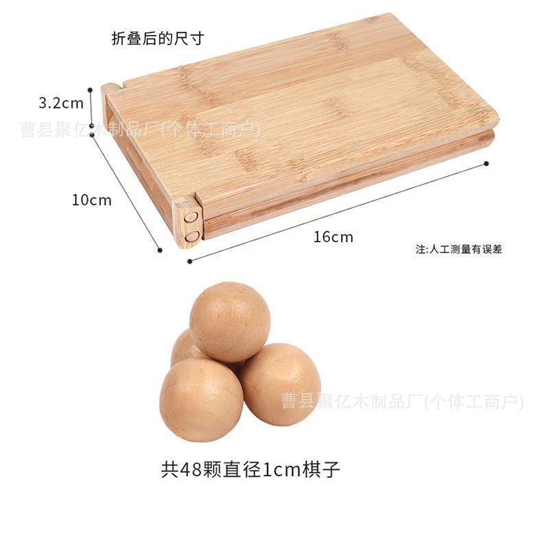 Jeu d'échecs pliable en bambou avec pierres précieuses [48 perles rondes en bois]