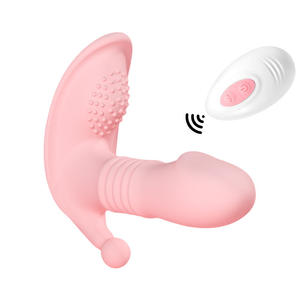 Afstandsbediening Vibrerende Staaf Dildo <span class=keywords><strong>Jade</strong></span> Vlinder Intrekbare Draagbare Vibrator Voor Vrouwen G-Point Stick Seksspeeltje - Product Image 6
