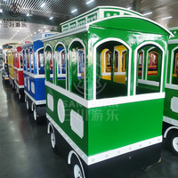 Train électrique sans rail à batterie pour enfants, 24 places, pour centres commerciaux intérieurs et parcs d'attractions extérieurs, à prix abordable