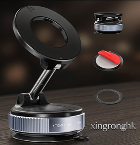ที่ยึดโทรศัพท์ในรถยนต์แบบแม่เหล็กปรับได้รุ่นฮิตปี 2024 สำหรับนำทาง - Product Image 1