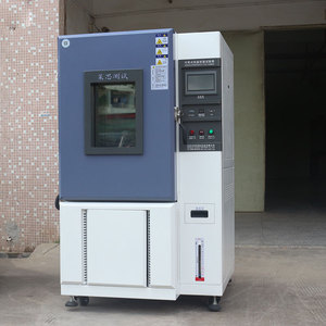 1 yıl garanti ile Test odası nemli ısı alternatif ürün Test ekipmanları için 800L sabit sıcaklık nem - Product Image 3