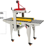 Ligne d'assemblage de machines de pliage et de scellage entièrement automatiques, équipement d'emballage