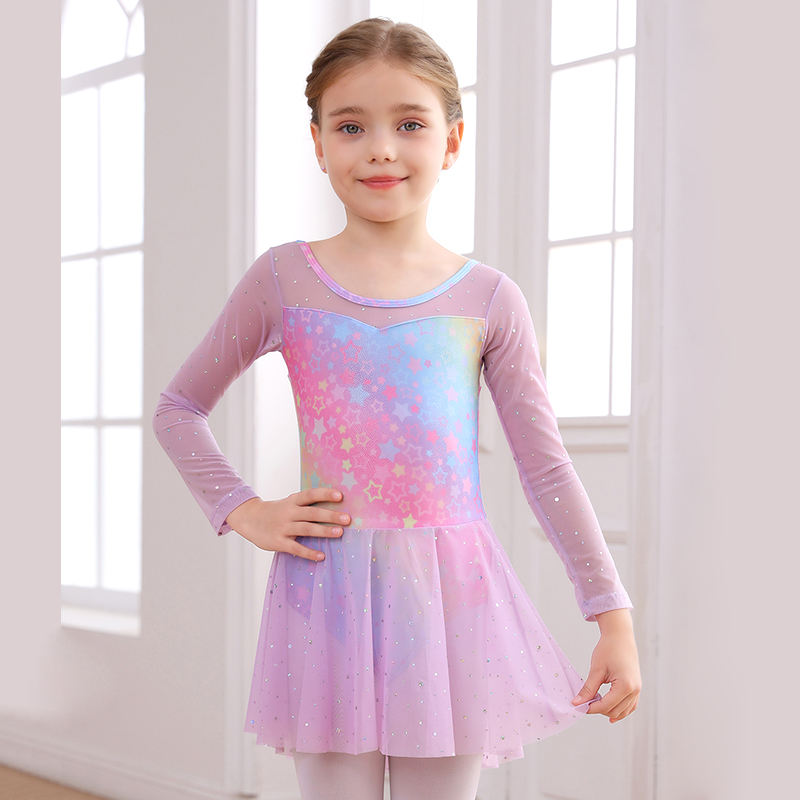 ดาวสายรุ้ง