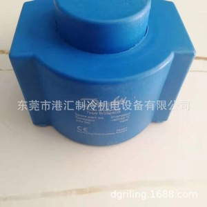   โซลินอยด์คอยล์ 018F6857 24V DC 16W สำหรับชุดทำความเย็น - Product Image 3