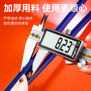 Industrial Compass Alloy 6 To 24 Inch High Accuracy Multifunctional Metal Scribing Tool - Product Image 3