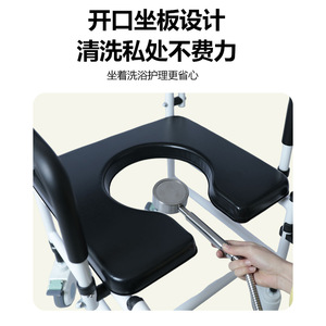 Elderly <b>Commode</b> <b>Chair</b> With Wheels 48-53cm Height Adjustable For Elderly Disabled Patients Hospital Use - Product Image 4
