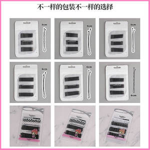 Venta al por mayor de fábrica: Horquillas para el cabello lacadas en negro, estilo simple, en un juego de 10 unidades. Accesorio para el cabello sencillo lacado en negro. - Product Image 5