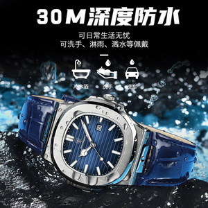 Montres pour hommes ultra-minces de <span class=keywords><strong>marque</strong></span> <span class=keywords><strong>suisse</strong></span>, nouvelle mode, <span class=keywords><strong>montre</strong></span> à quartz étanche, succès commercial international, vente en gros - Product Image 4