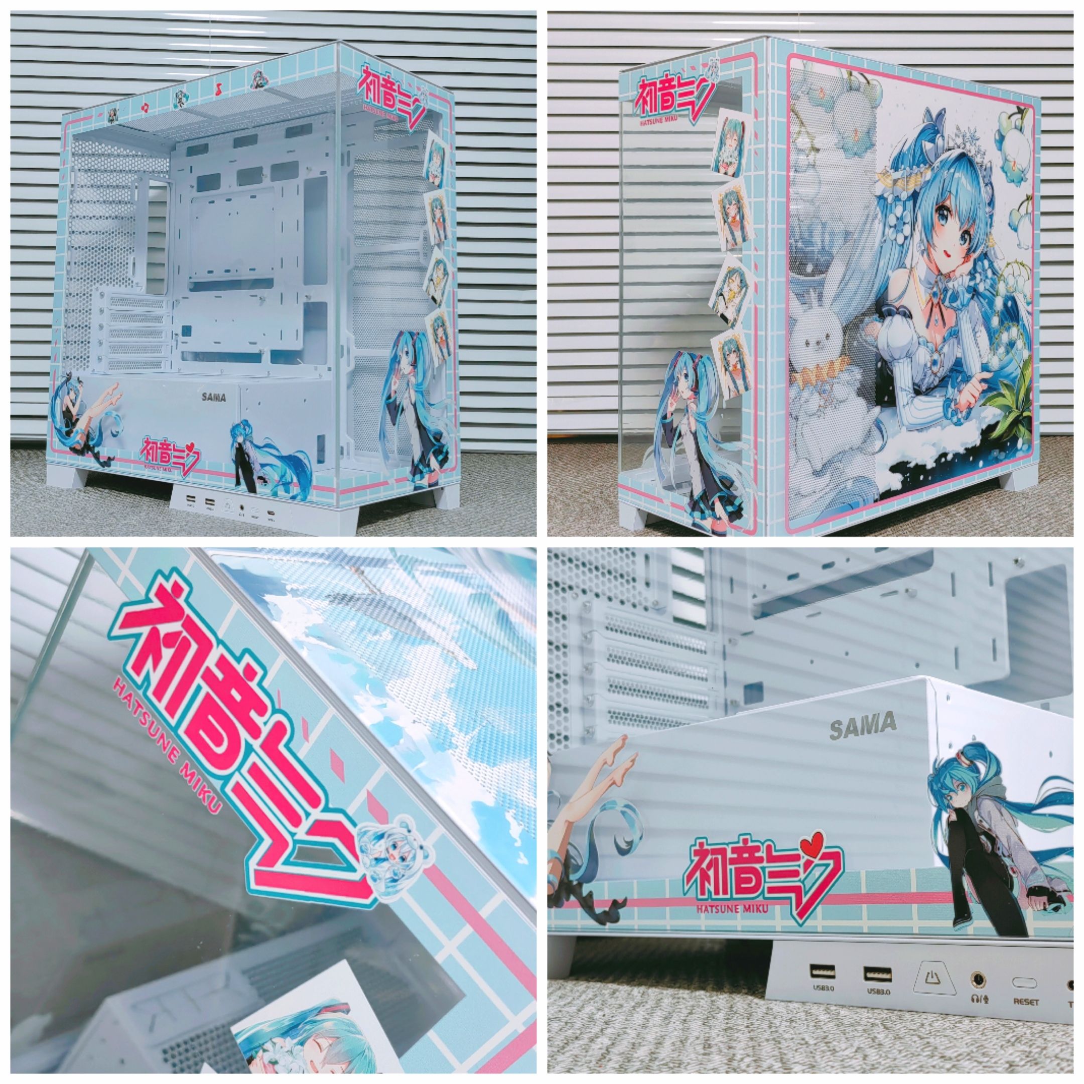 Nuovo Hatsune