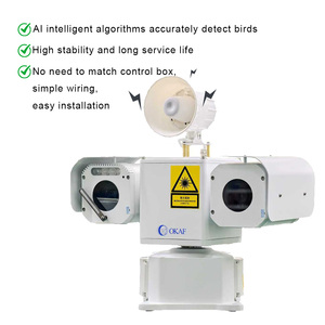 Répulsif à <span class=keywords><strong>oiseaux</strong></span> laser PTZ en alliage d'aluminium haute résistance, 2MP Starlight HD, reconnaissance d'<span class=keywords><strong>oiseaux</strong></span> par IA - Product Image 1