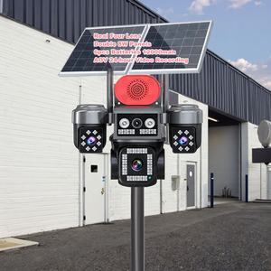 フォーレンズソーラーカメラセキュリティ屋外4gワイヤレス自動追跡モーション検出アラームCCTVソーラーカメラ防水 - Product Image 2