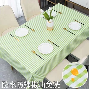 PVC <b>Tablecloth</b> Rectangular Waterproof Oil Proof Printed Home Use Washable - Product Image 4