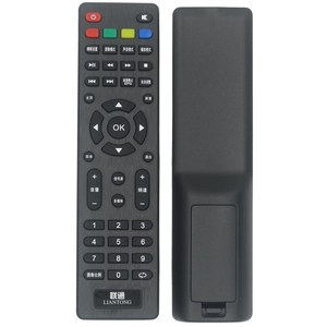 Télécommande à perles de cristal pour téléviseur LCD China Unicom, Code fixe, 17.5x4.5x2cm, noir - Product Image 5