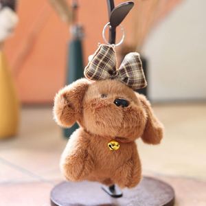 Llavero de Peluche Personalizado de Cachorro al por Mayor, Nuevo Colgante de Muñeco de Peluche de Algodón para Regalos Promocionales y Adorno de Bolsos - Product Image 5