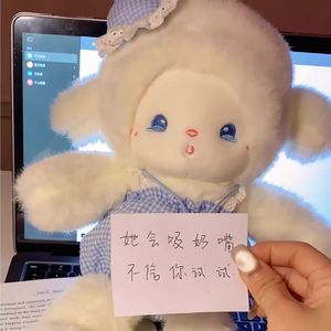 Peluche Agneau 'Pacifier Snot' Populaire auprès des influenceurs, Coussin de sommeil, Cadeau d'anniversaire pour enfants <span class=keywords><strong>et</strong></span> femmes, Vente en gros - Product Image 2