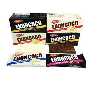 Venta al por mayor precio barato <span class=keywords><strong>ENON</strong></span> barra de chocolate 60g chocolate blanco - Product Image 6