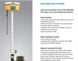 جهاز مسح الأرض عالي الدقة, جهاز مسح الأرض عالي الدقة من <span class=keywords><strong>GNSS</strong></span> <span class=keywords><strong>RTK</strong></span> <span class=keywords><strong>V30</strong></span> plus جهاز مسح الأرض <span class=keywords><strong>GPS</strong></span> <span class=keywords><strong>RTK</strong></span> - Product Image 4
