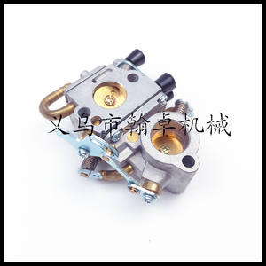 Hanzhuo Exclusive Supply HZPJ TS410 TS420 C1Q-S118 Ensemble de carburateur Pièces de machine à découper le béton - Product Image 5