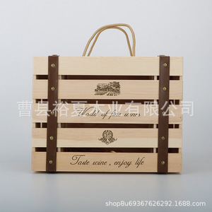 Caja de Regalo para Vino de Madera Maciza, 6 Botellas, Caja Rectangular con Ventana, Origen Shandong - Product Image 3