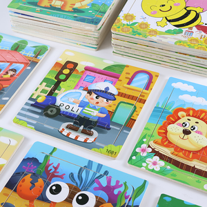 <span class=keywords><strong>Montessori</strong></span> educativi 16 pezzi Puzzle giochi oceano animale Puzzle da tavolo di apprendimento giocattoli per bambini ragazzi ragazze - Product Image 3