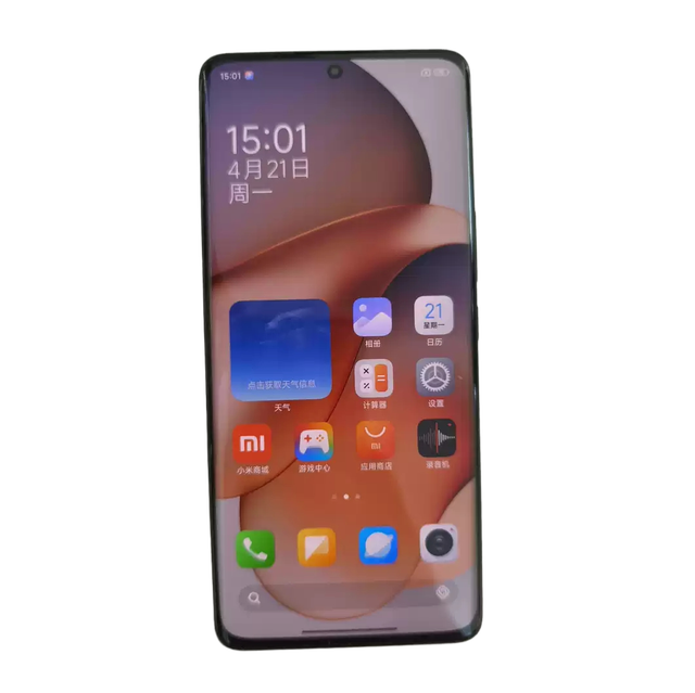 Professional Supply MI 13 Ultra RAM 12G ROM 256G  and RAM 16G ROM 512G