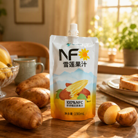 Yacon Sap Inhoud 100% NFC Contract Productie Aangepaste White Label MOQ FOB Export Drank China 190mL Tuit