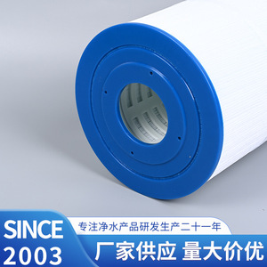 Cartouche filtrante Dasfiltro 8465 compatible avec C-8465 Pwk65 Fc-3960, filtre de remplacement pour piscine - Product Image 3