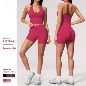 Ensemble de yoga 2 pièces sans couture, respirant et recyclable pour femme – Haut tricoté dos nu et bas sculptant pour la course et l'entraînement - Product Image 1