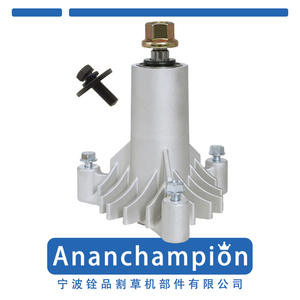 Eje para Cortacésped A10003 130794, Portacuchillas para Accesorios de Equipos de Jardín - Product Image 4