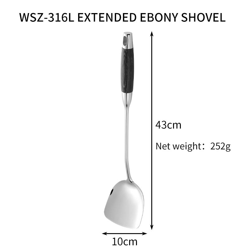WSZ-316L EXTENDED EBONY SHOVEL