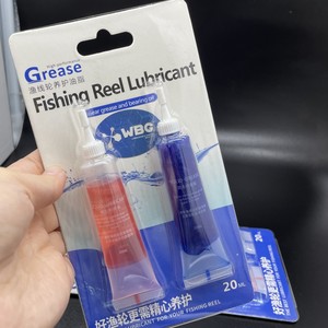 Aceite Lubricante WBG Antioxidante y Anticorrosivo para Mantenimiento de Carretes de Pesca, Aceite para Mantenimiento de Carretes Giratorios y de Tambor - Product Image 2