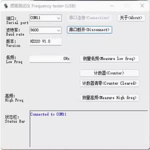 Medidor de Potencia de Radiofrecuencia USB Tipo-C Taidacent de 1Hz~2.7GHz, Medidor de Frecuencia <span class=keywords><strong>Hz</strong></span>, Módulo Medidor de Hertzios para Generador - Product Image 3