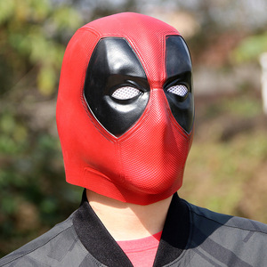   Masque en latex taille unique pour Halloween, cosplay et fêtes costumées - Product Image 1