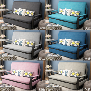 Ensemble Canapé-Lit Convertible Multifonctionnel Moderne Divan Pliable Dormeuse avec Caractéristiques Réglables Cadre en Métal et Rangement pour Utilisation à la Maison ou à l'Hôtel - Product Image 6