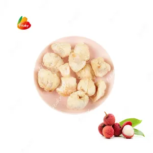 Wholesale Dried Lychee FD Lychee Whole Freeze Dried Lychee