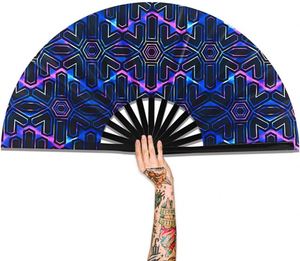 Abanico Plegable Grande de Bambú con Diseño Geométrico Neón para Festivales, Fiestas, Baile y Espectáculos - Product Image 1