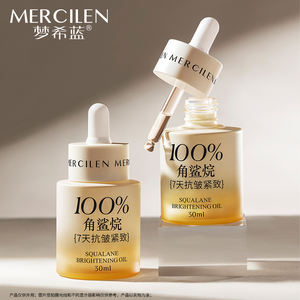 Olio all'Acido Oleico Antirughe, Illuminante e Rassodante - Product Image 2