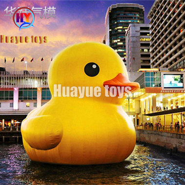 HUAYUE Advertising Yellow Top Quality Hot Selling  Floating River Land Huge Funny Water  Swimming Pool Inflatable Rubber Duck