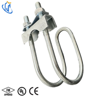 Attache de fixation antichoc UTT13 NFPA 13 en acier au carbone pour tuyaux, homologuée FM UL CE, DN25-DN200
