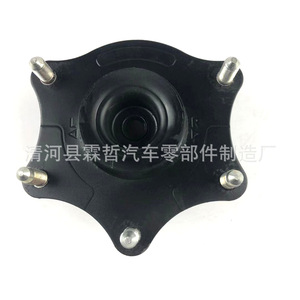 ยางรองกันกระแทกฝากระโปรงหน้ารถยนต์ฮอนด้า ซีอาร์วี รุ่น 51920-Swa-A01 - Product Image 1