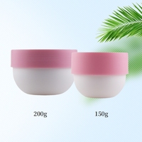 Nouvelle mode 150g 200g pot de masque en plastique PP givré pot de crème de lotion pour le corps coloré cosmétique personnalisé