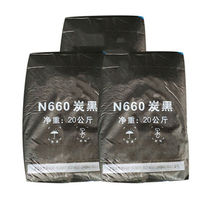 หมายเลข CAS: CAS 1333-86-4 คาร์บอนแบล็ค N220 สำหรับพลาสติก, ยาง, ยางรถยนต์, พีวีซี - Product Image 3
