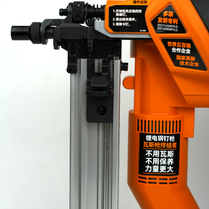 <span class=keywords><strong>Freeman</strong></span> LD40 senza spazzole in acciaio al litio sparachiodi canale per porte e finestre in calcestruzzo sparachiodi pistola idroelettrica sparachiodi - Product Image 6
