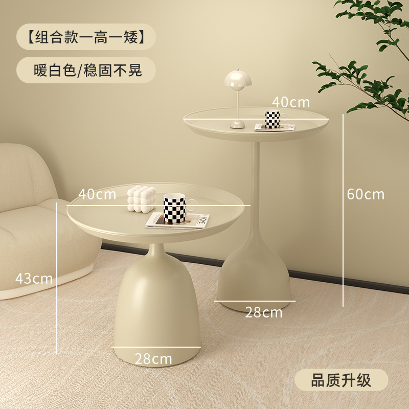 creamy white combination one high and one low