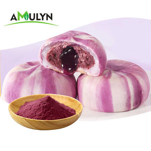 アマリン植物エキス100% ピュアナチュラルパープルヤムパウダーUbeドリンクパウダーDropshipping用 - Product Image 1