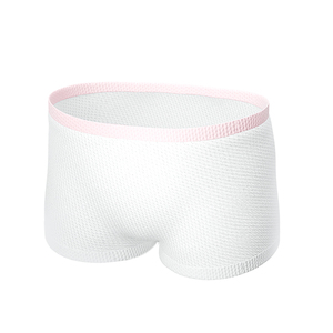 Culottes jetables pour bébés, 95 g/m², 40S, coton peigné, stérilisation EO, culottes jetables pour filles, 4 pièces - Product Image 1