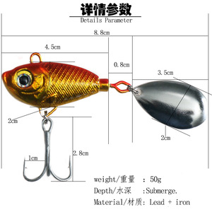 Señuelo Vibrador Giratorio de 50g para Pesca de Lubina, Cebo de Fondo para Lanzamiento en Orilla Oceánica, Jig de Plomo - Product Image 3