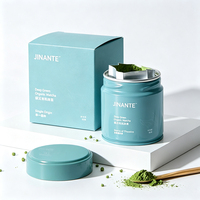 Boîte cadeau personnalisée bleu ciel imprimée, boîte en fer blanc 30-50g pour matcha avec couvercle scellé, vente en gros pour Hojicha, café, thé, cacao, poudre protéinée