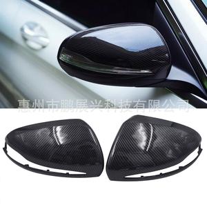 Cubierta de Espejo Retrovisor de Fibra de Carbono para Mercedes-Benz, Juego Completo Izquierdo y Derecho, de Plástico, con Cinta Adhesiva o Tornillos - Product Image 5